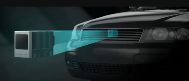 巨头引领国产激光雷达革新：滤光片技术助力行业竞争力提升