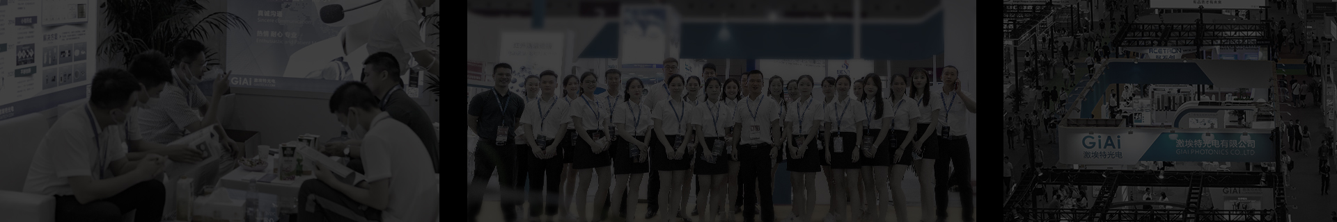 球迷体育
企业展示