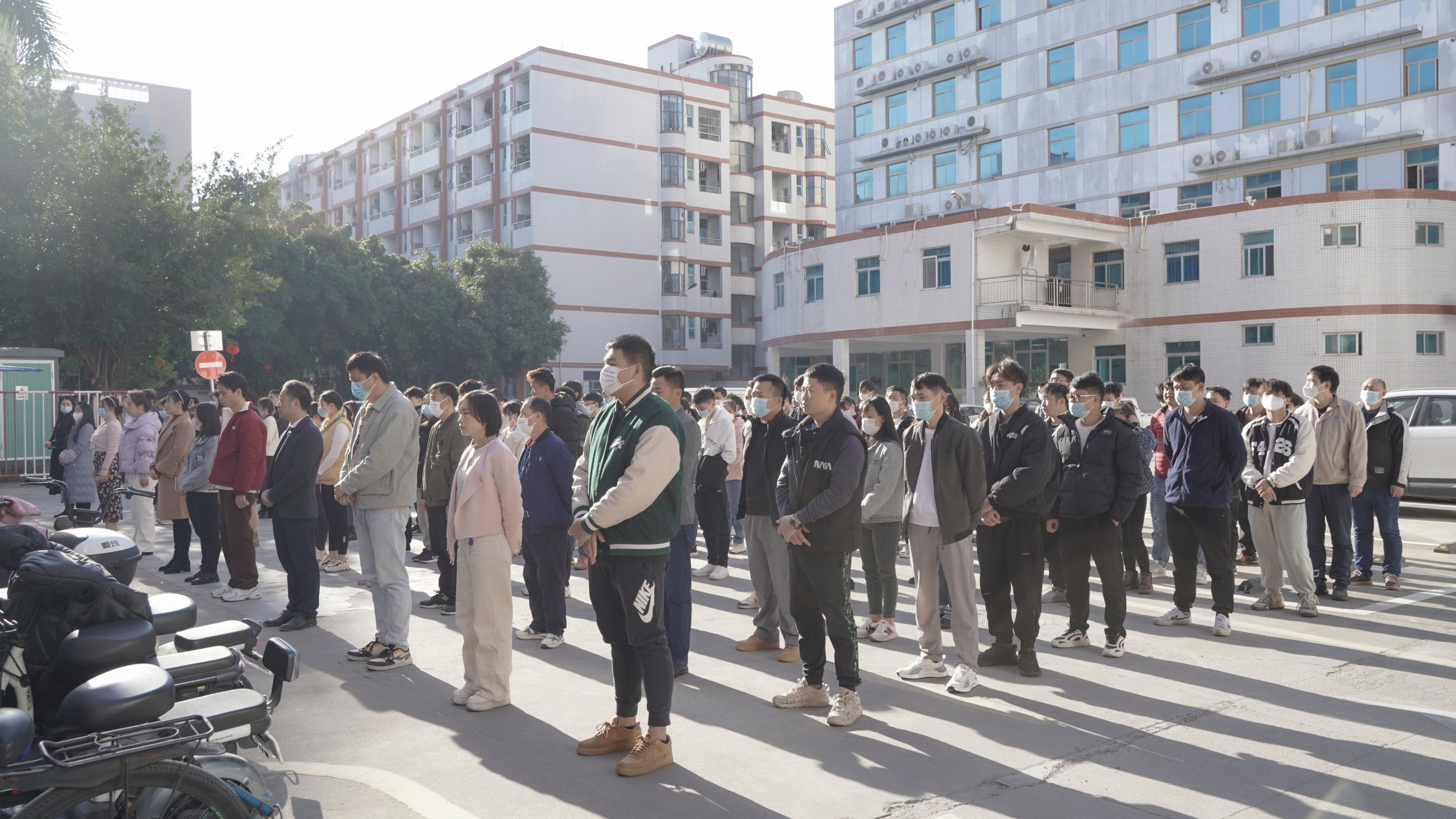 球迷体育
光电2023开工大吉