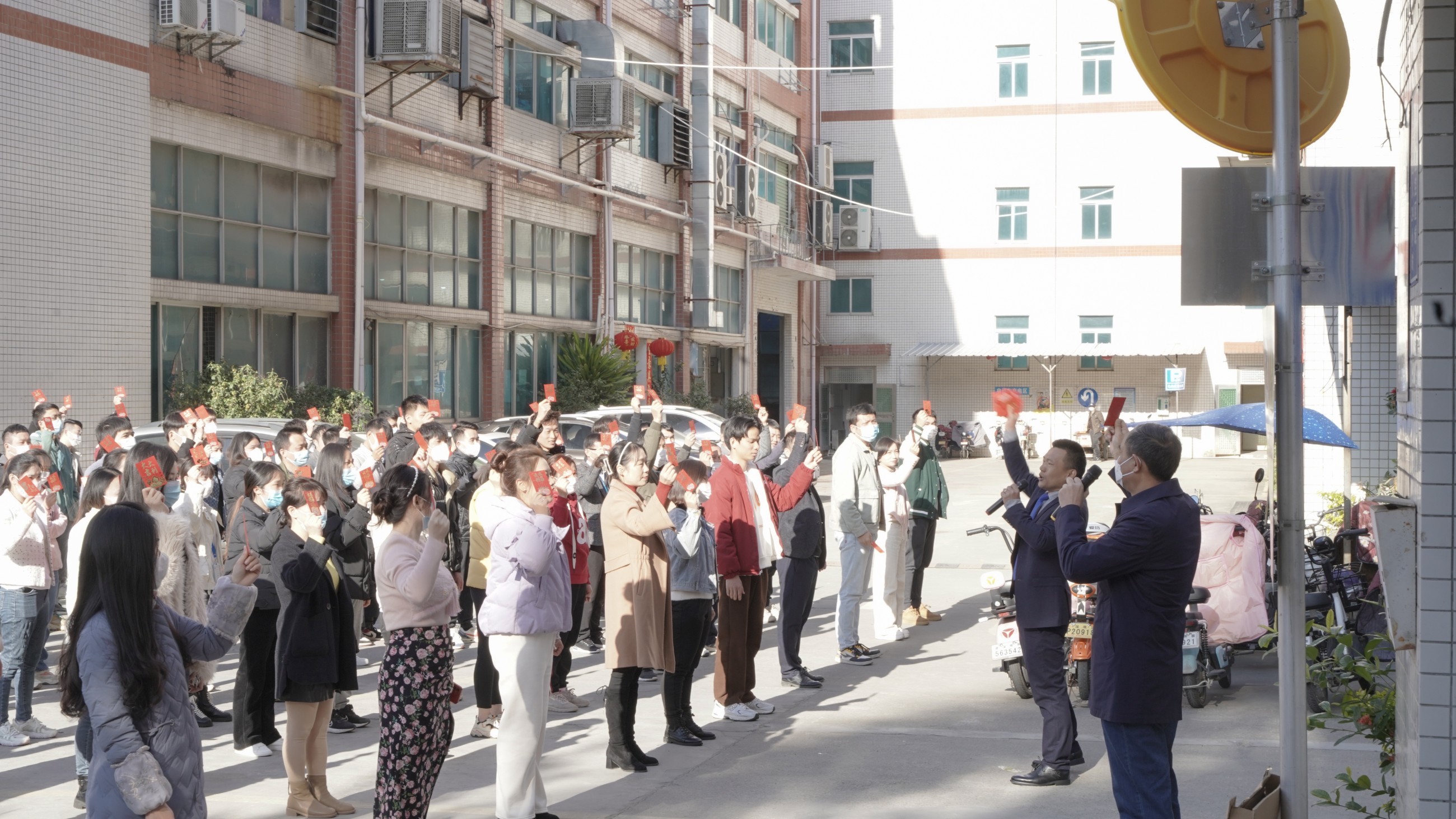 球迷体育
光电2023开工大吉