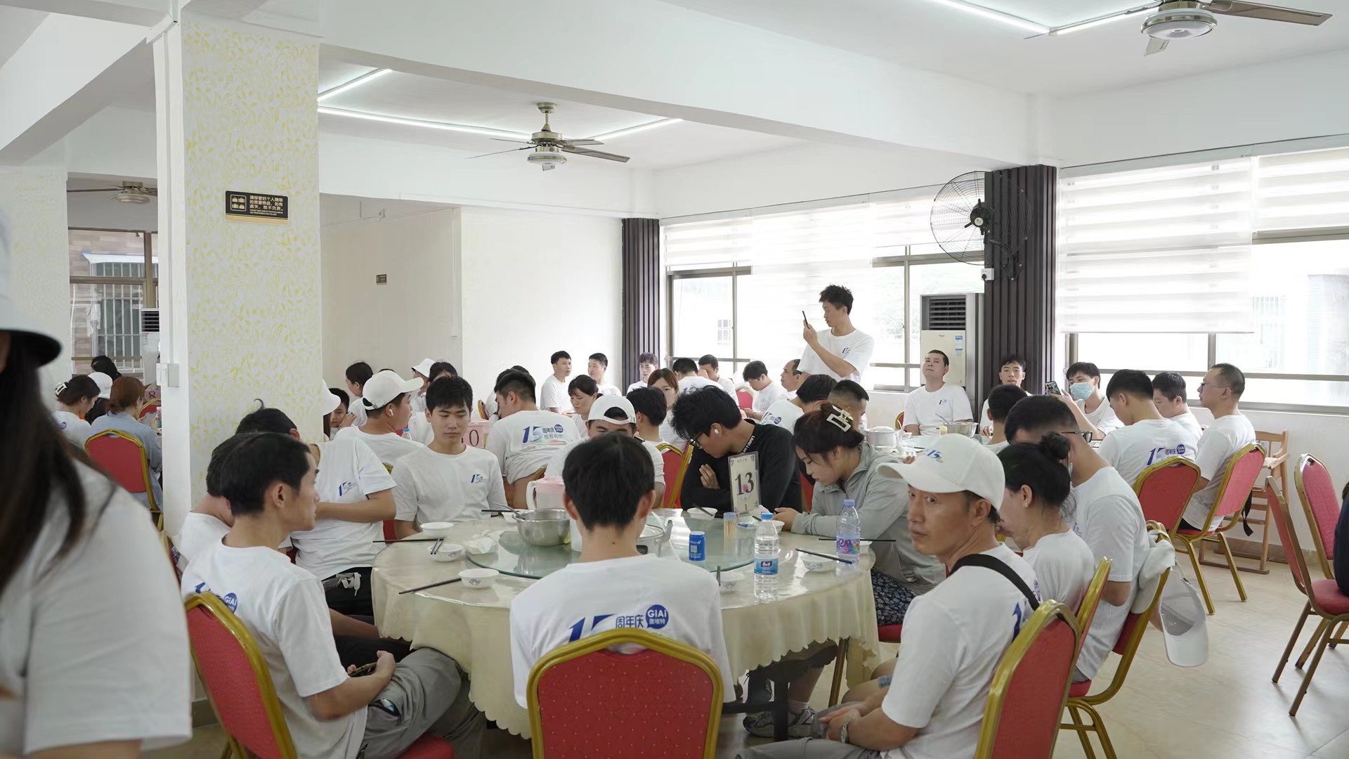 球迷体育
厂庆