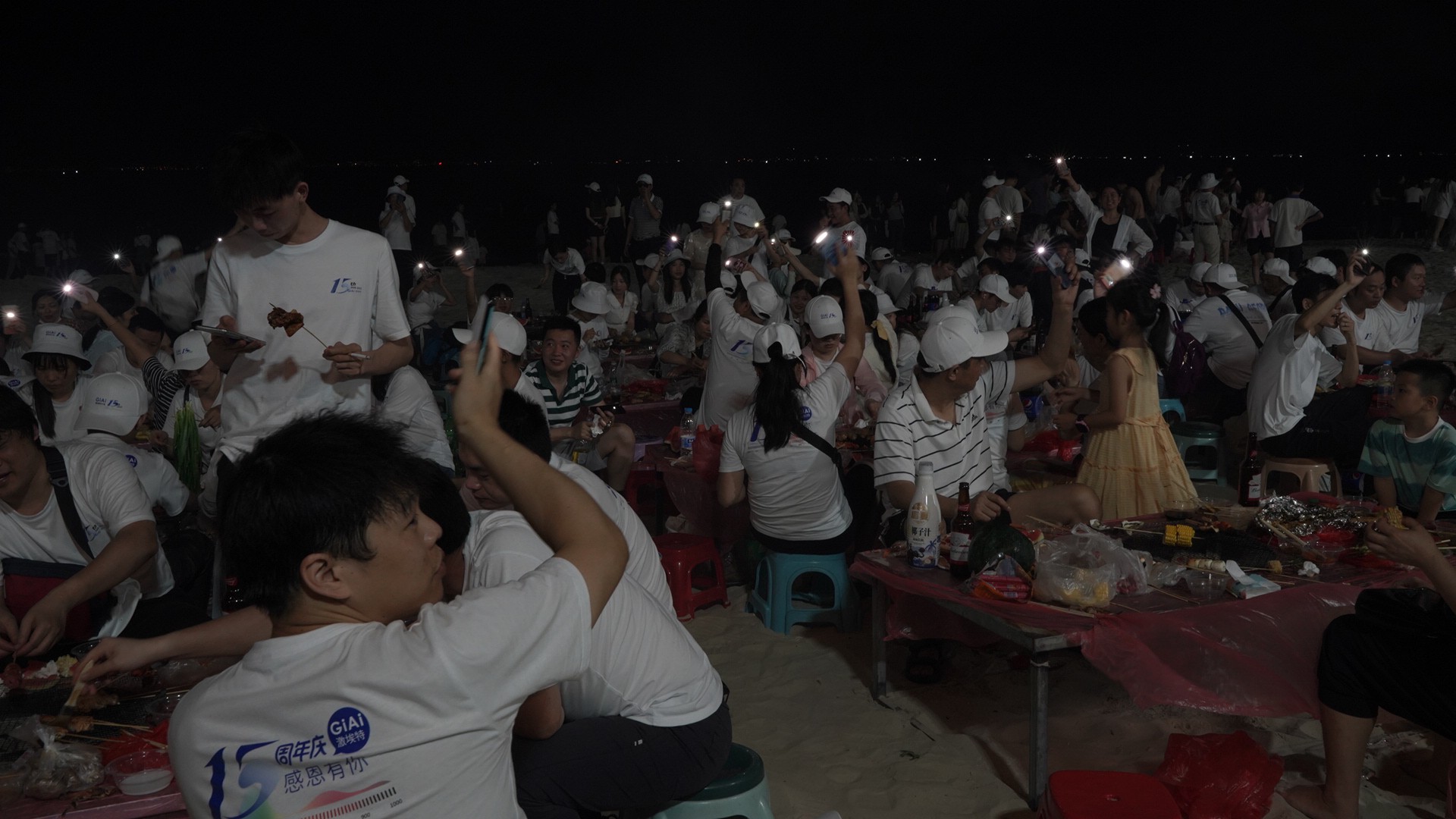 球迷体育
厂庆