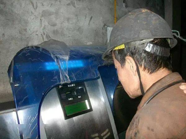 虹膜识别的常见应用