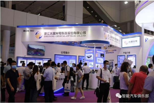 水晶光电已完成吸收反射复合型滤光片量产