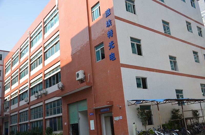 球迷体育
公司大楼外部摄影图