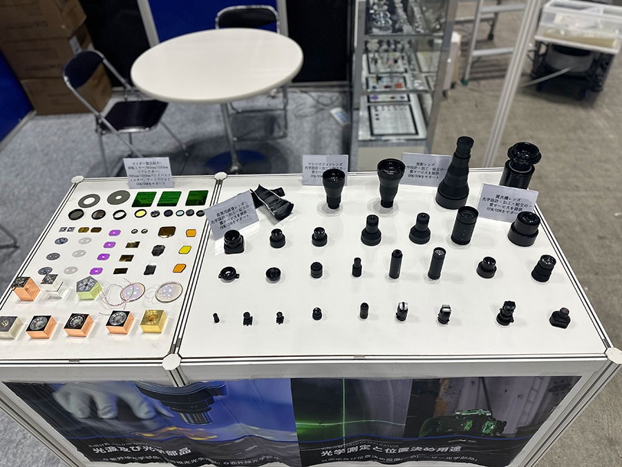 球迷体育
参展滤光片