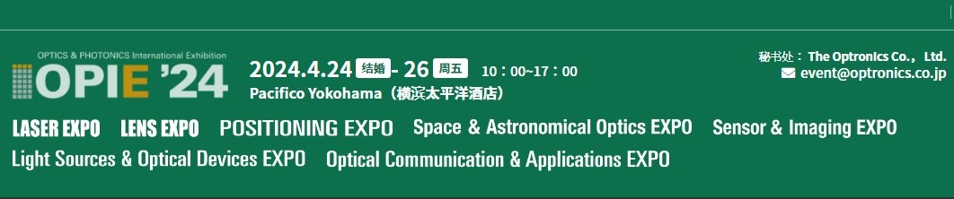 球迷体育
光学镜片