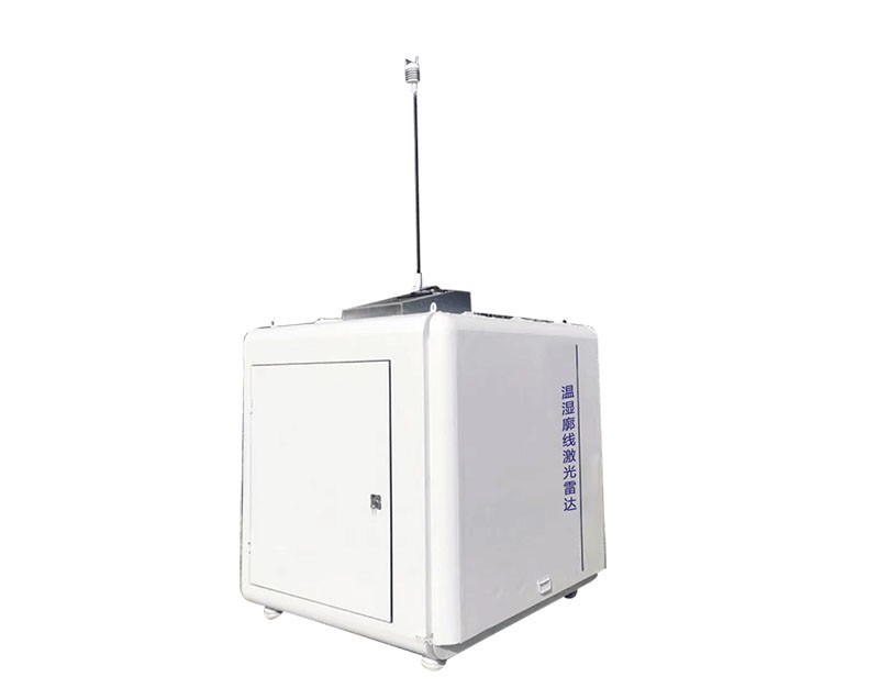 温湿廓线激光雷达