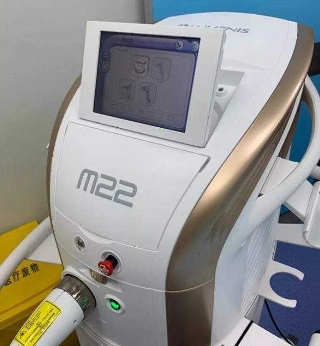 M22激光美容仪