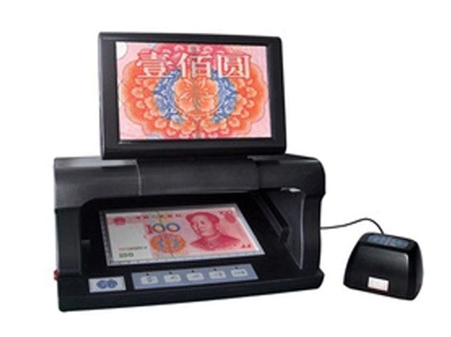 滤光片在防伪识别中的应用