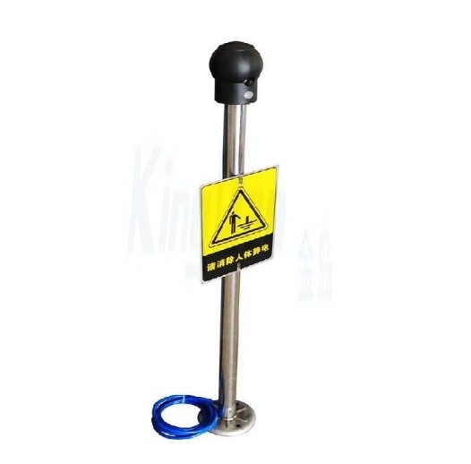 静电消除器的主要用途和原理