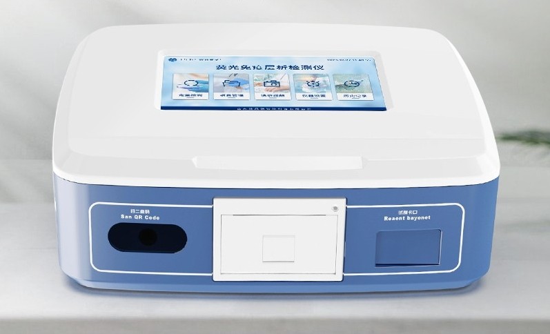 荧光免疫层析分析仪