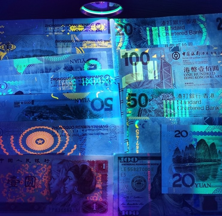 滤光片在防伪识别仪器中的具体应用