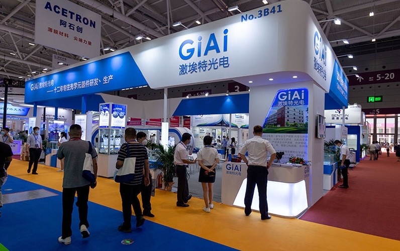 第25届中国国际光博会CIOE展会指南