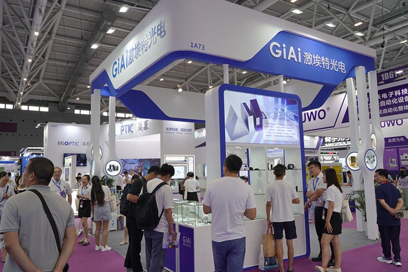 球迷体育
1号馆展位