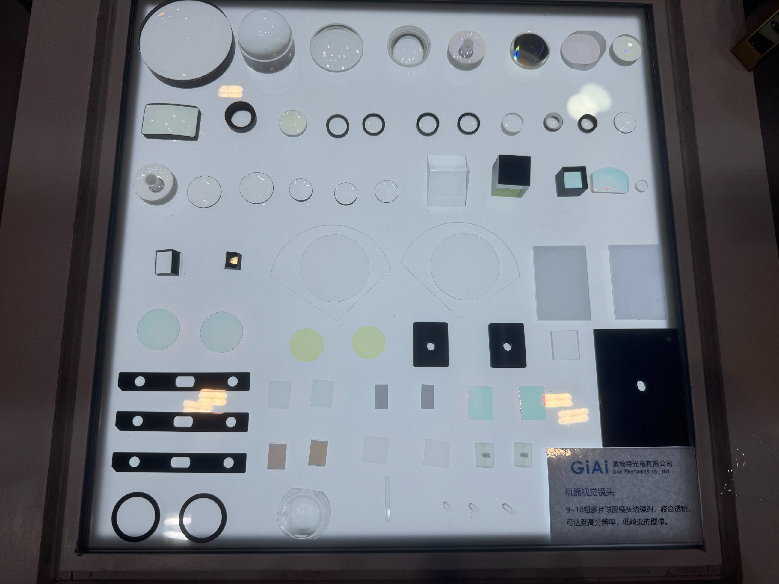 球迷体育
机器视觉镜头效果图