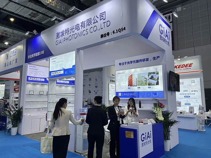 球迷体育
上海医疗展摄图