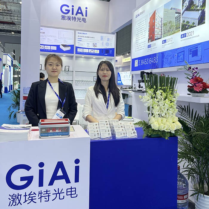 球迷体育
往期医疗展摄图