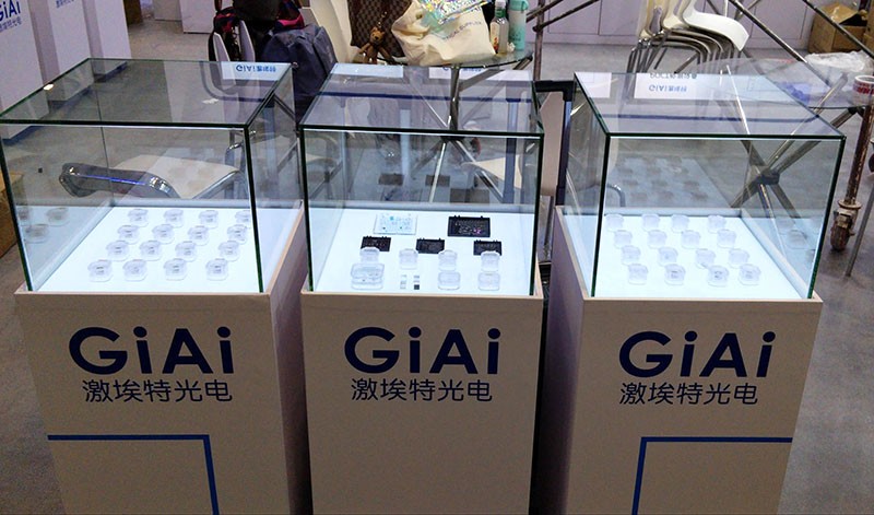 球迷体育
展品图2