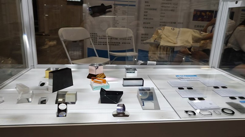 giai球迷体育
棱镜展品