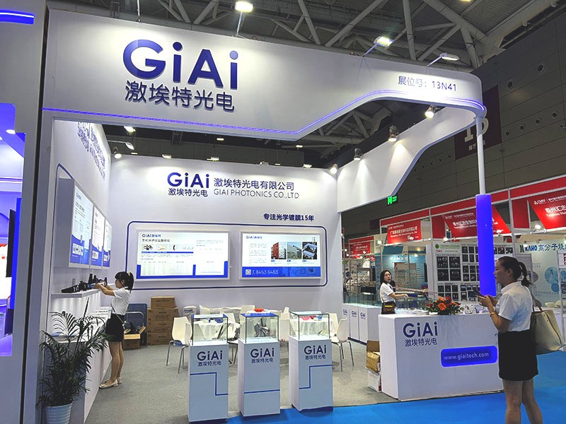 球迷体育
光学元件展台