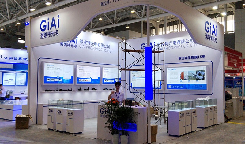 球迷体育
展会拍图