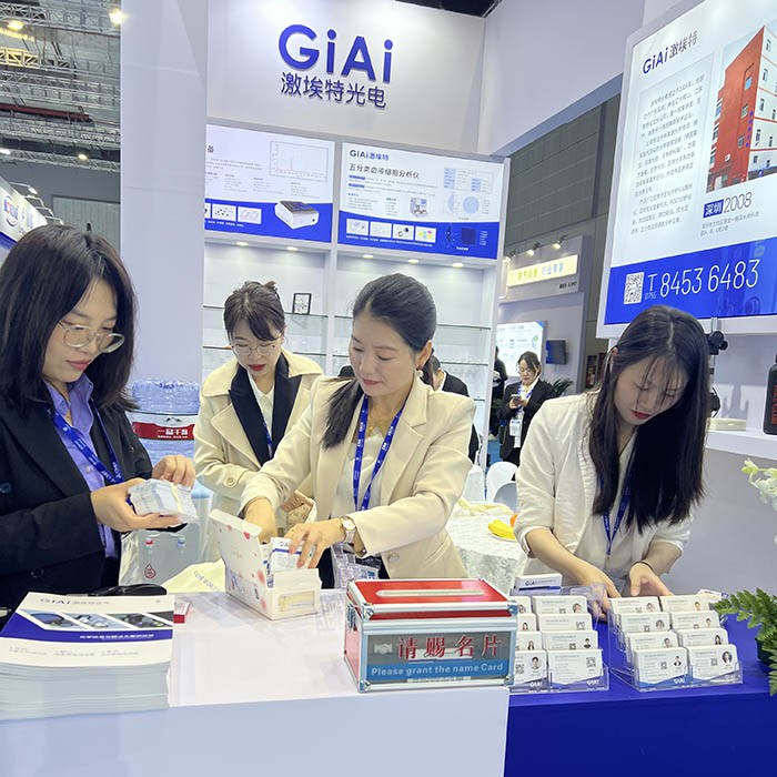 定制滤光片厂家