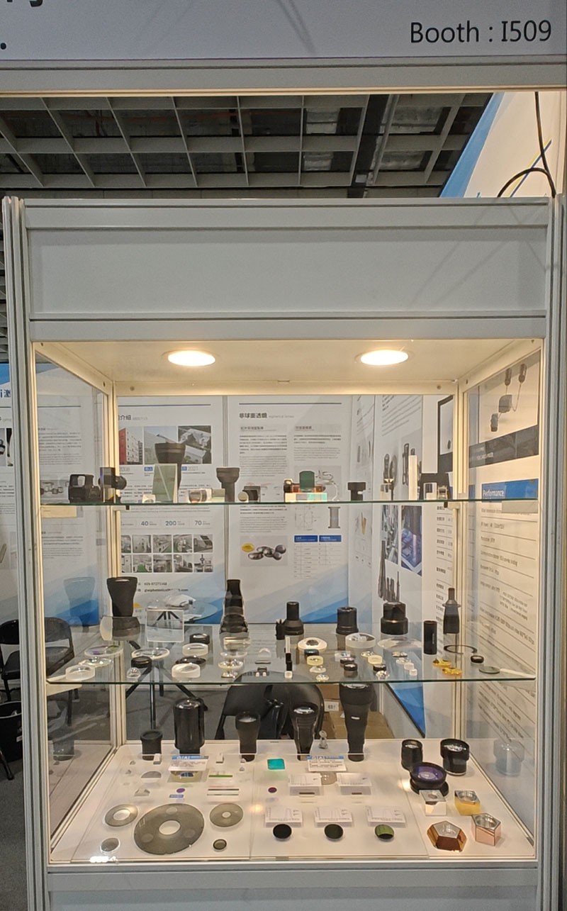 球迷体育
光学元件展台