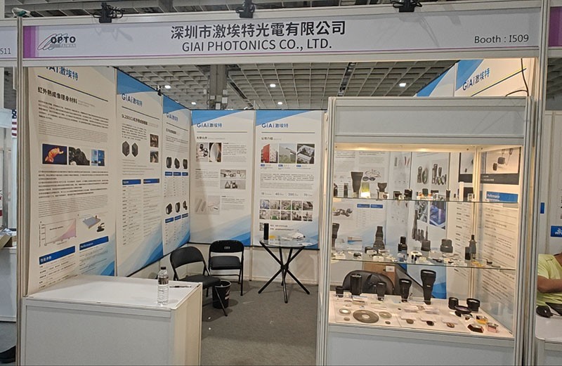 球迷体育
展台