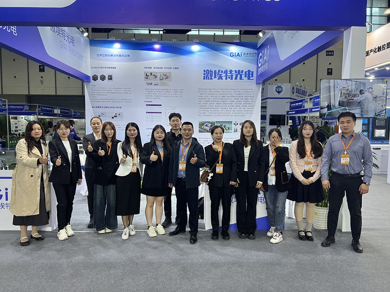 金秋十月尾声，南京球迷体育
军事智能技术装备博览会盛大启幕