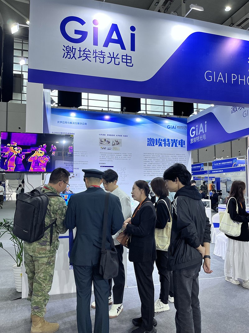 球迷体育
展会风采