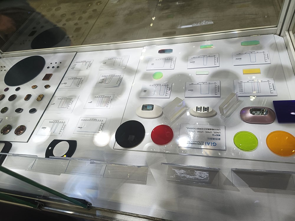 球迷体育
光子美容滤光片展品