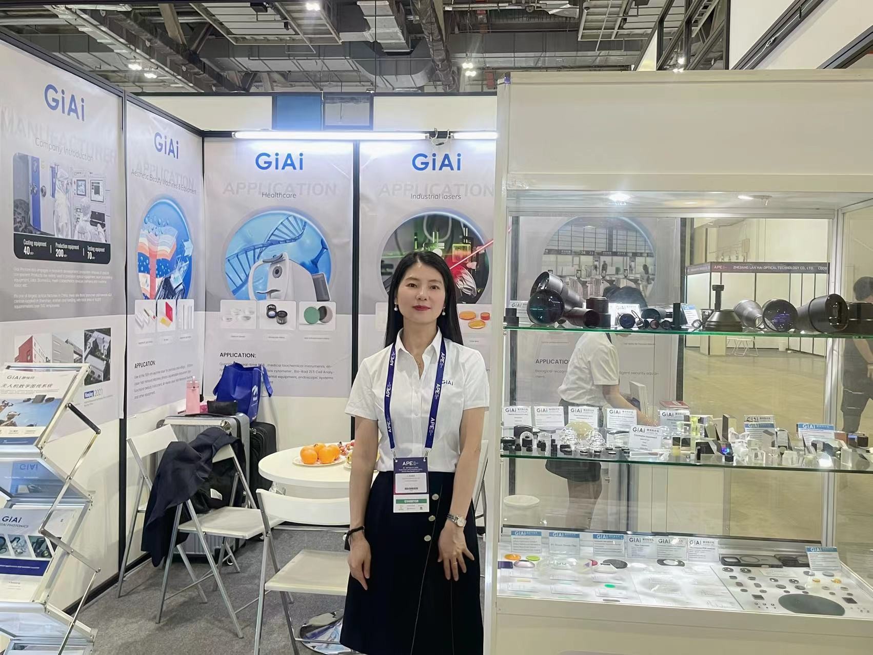 球迷体育
展会风采1