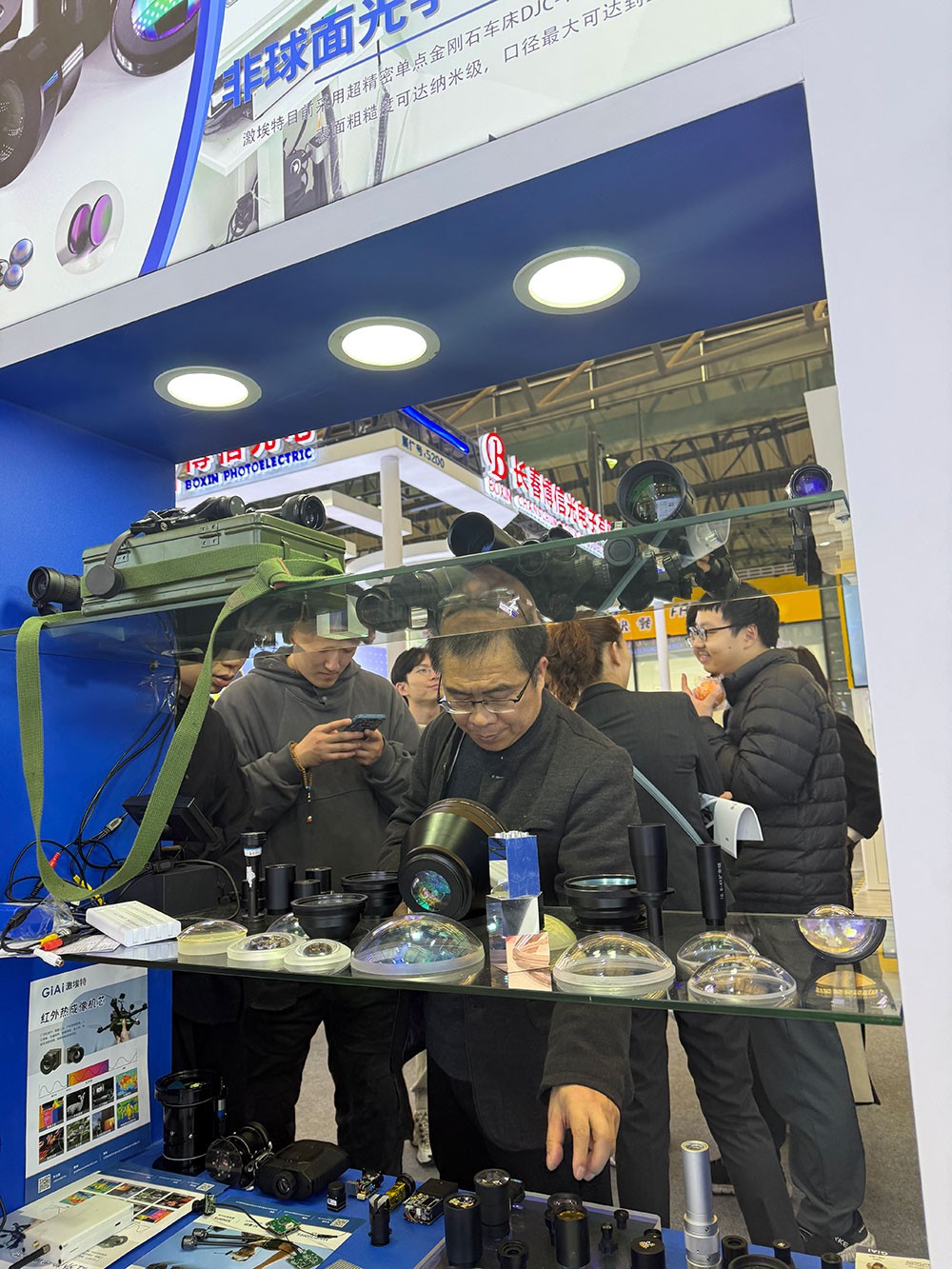 球迷体育
展品