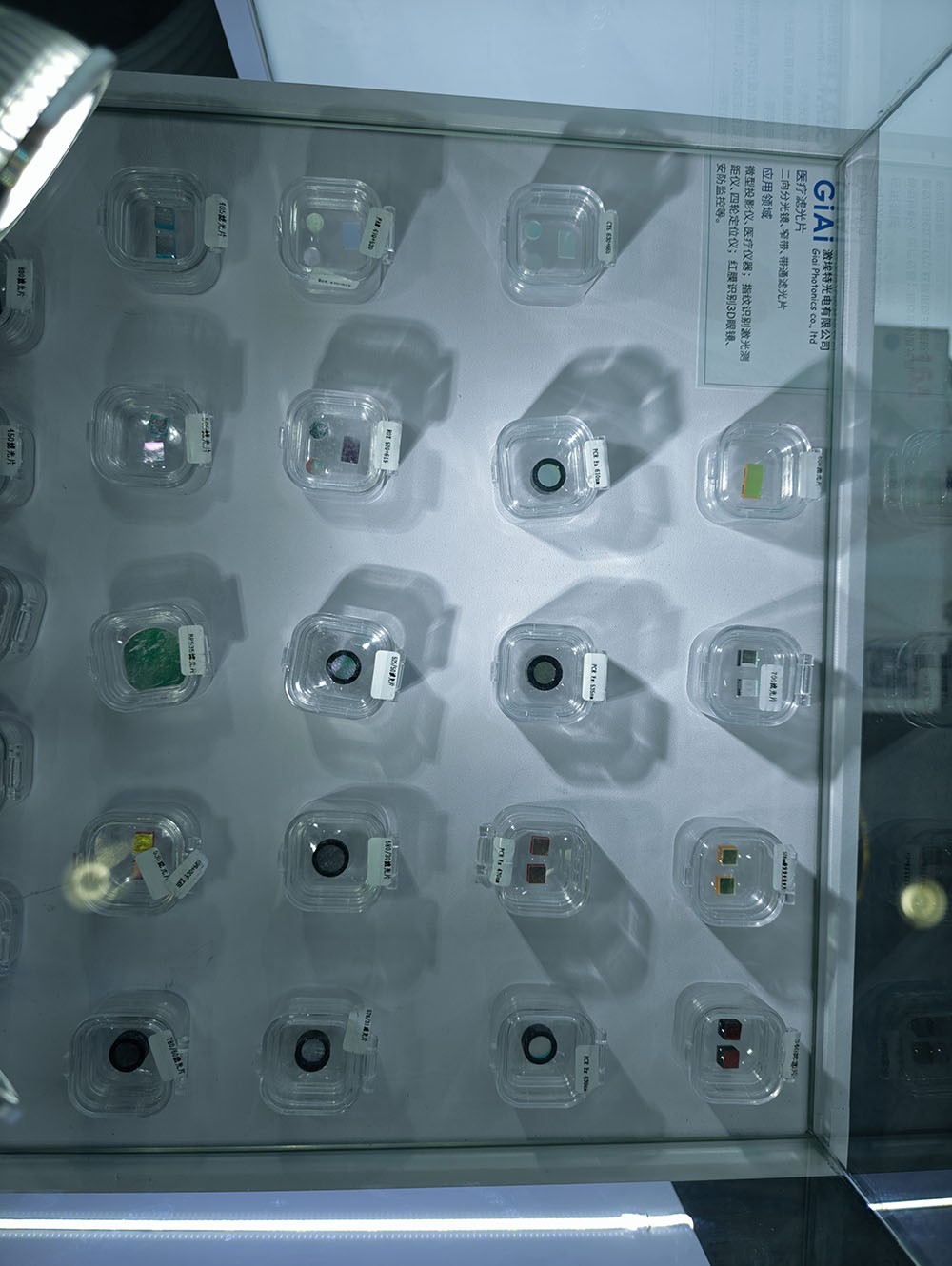 球迷体育
展品3