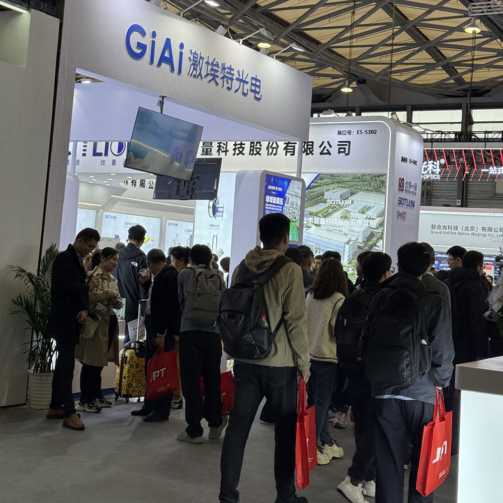 球迷体育
展会风采1