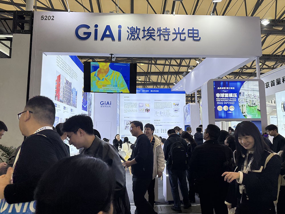 球迷体育
与您一同感受慕尼黑上海光博会魅力