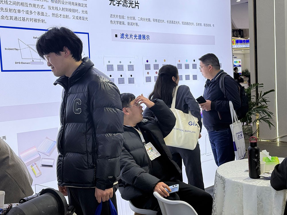 球迷体育
展会实况