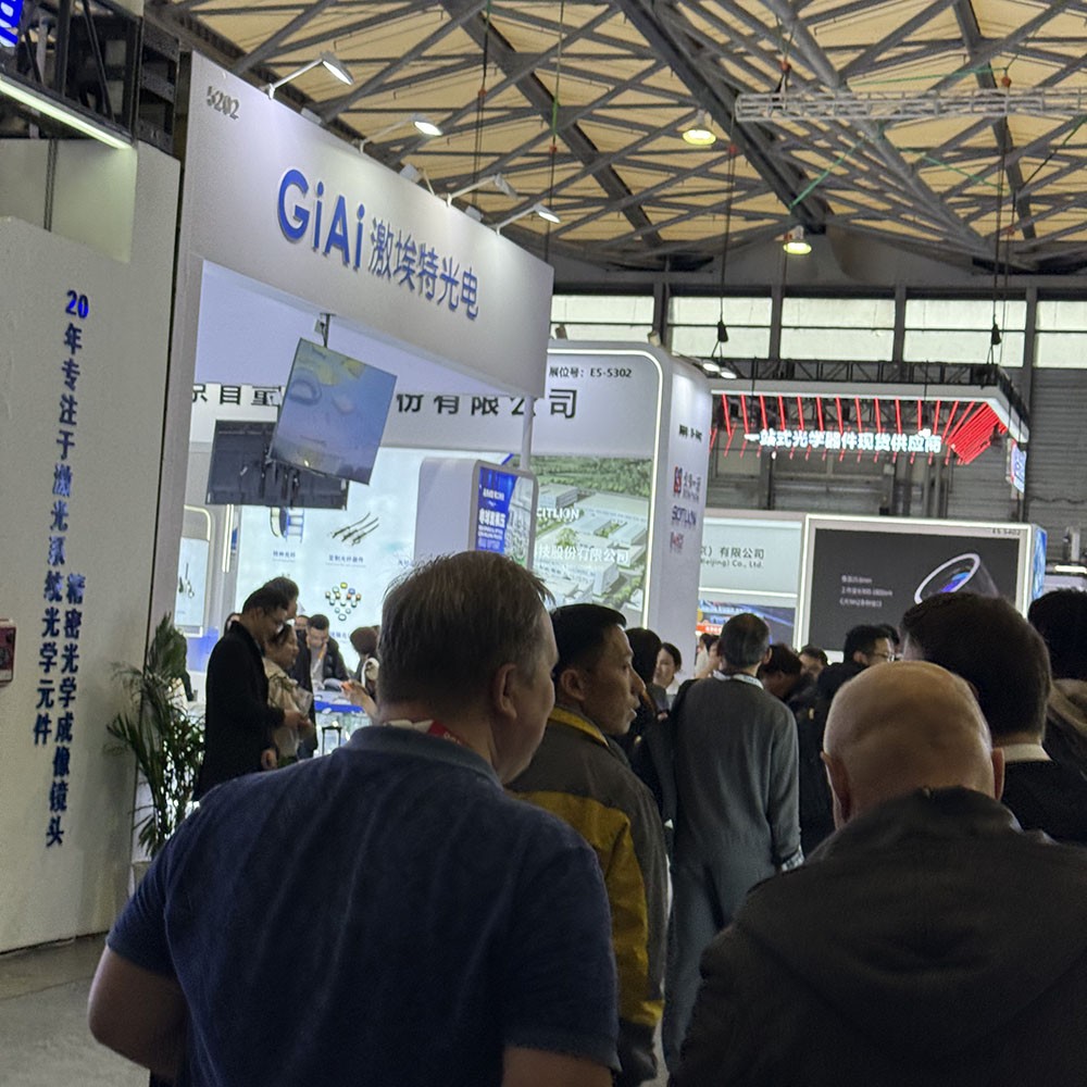 球迷体育
展会展位