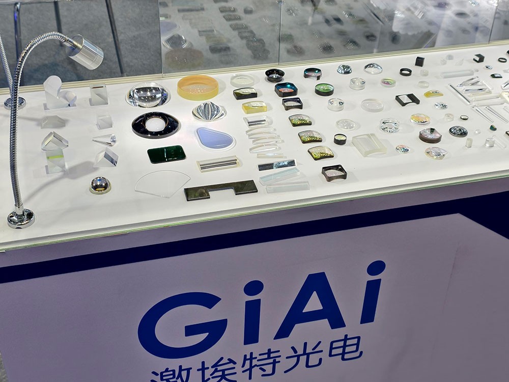 球迷体育
光电CMEF2025春季展2