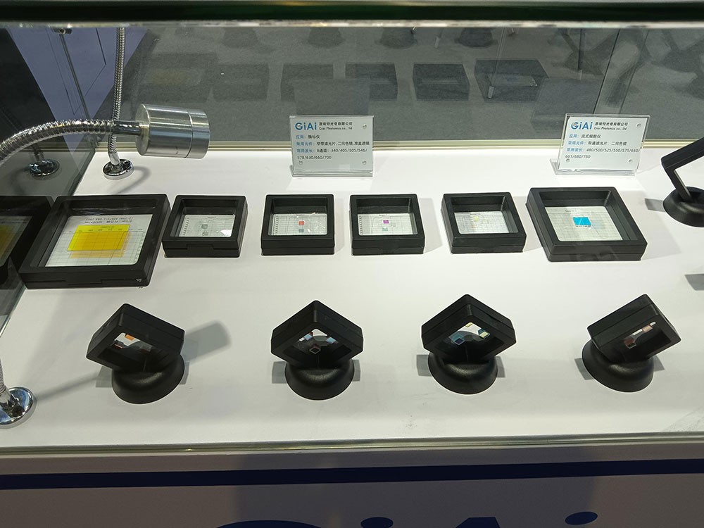 球迷体育
光电CMEF2025生物医疗仪器光学展品