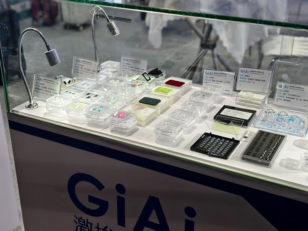 球迷体育
光电CMEF2025春季展口腔医疗光学展品