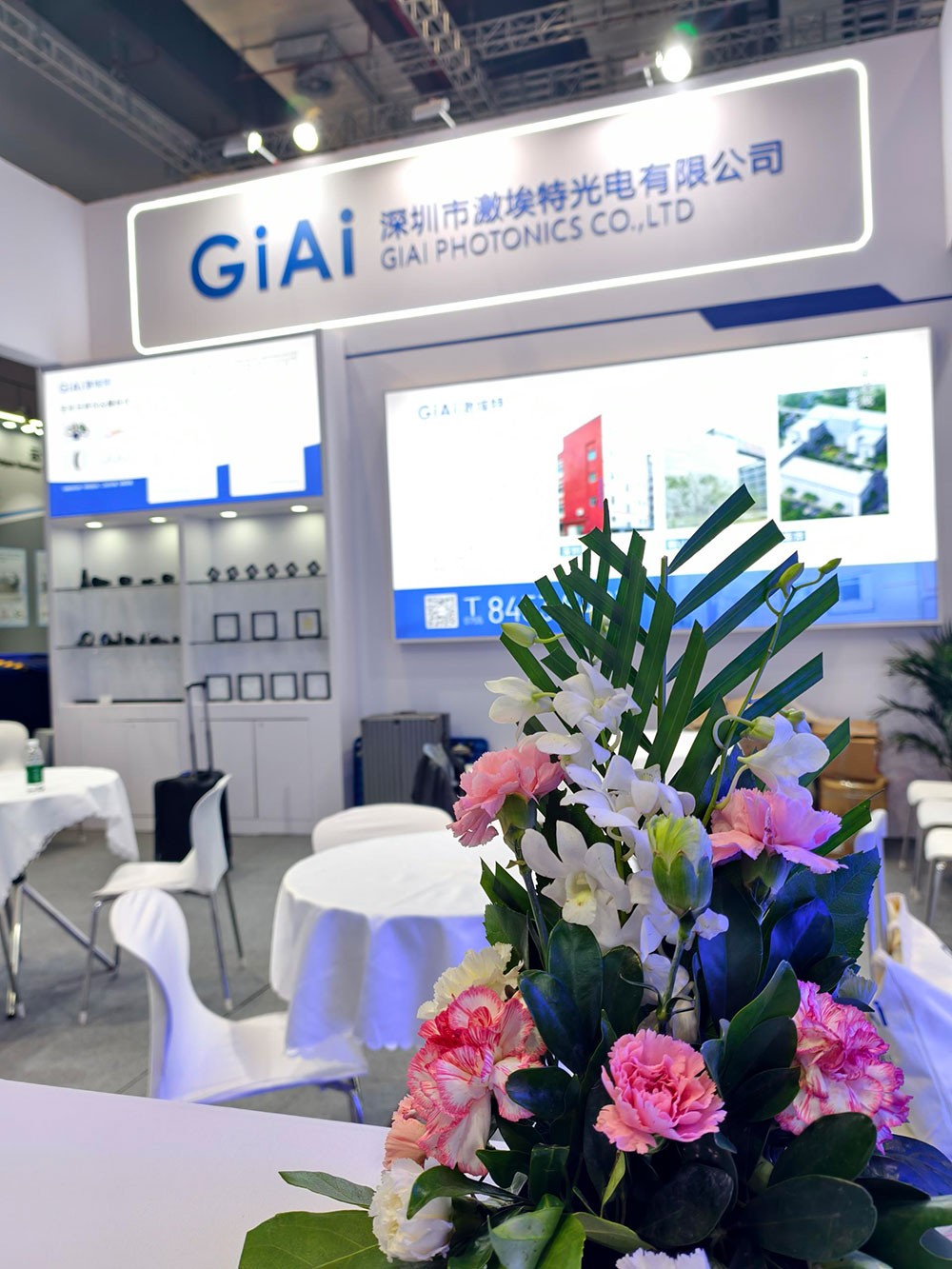 球迷体育
光电CMEF2025