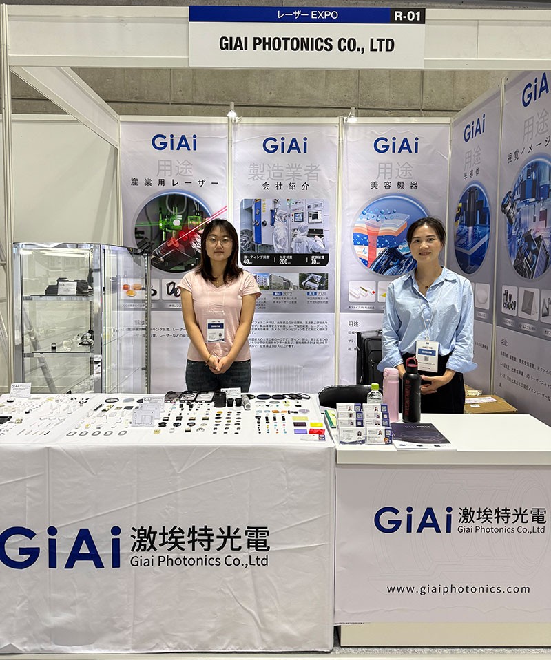 球迷体育
携创新光学元件亮相OPIE 2025横滨光电展