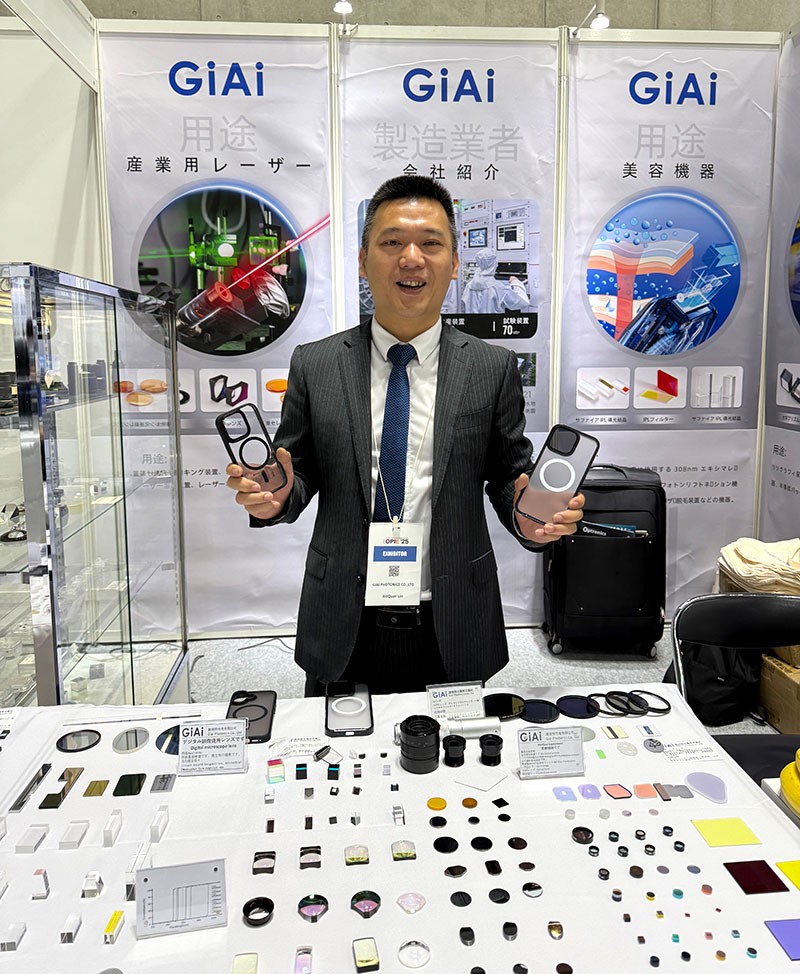 球迷体育
展台