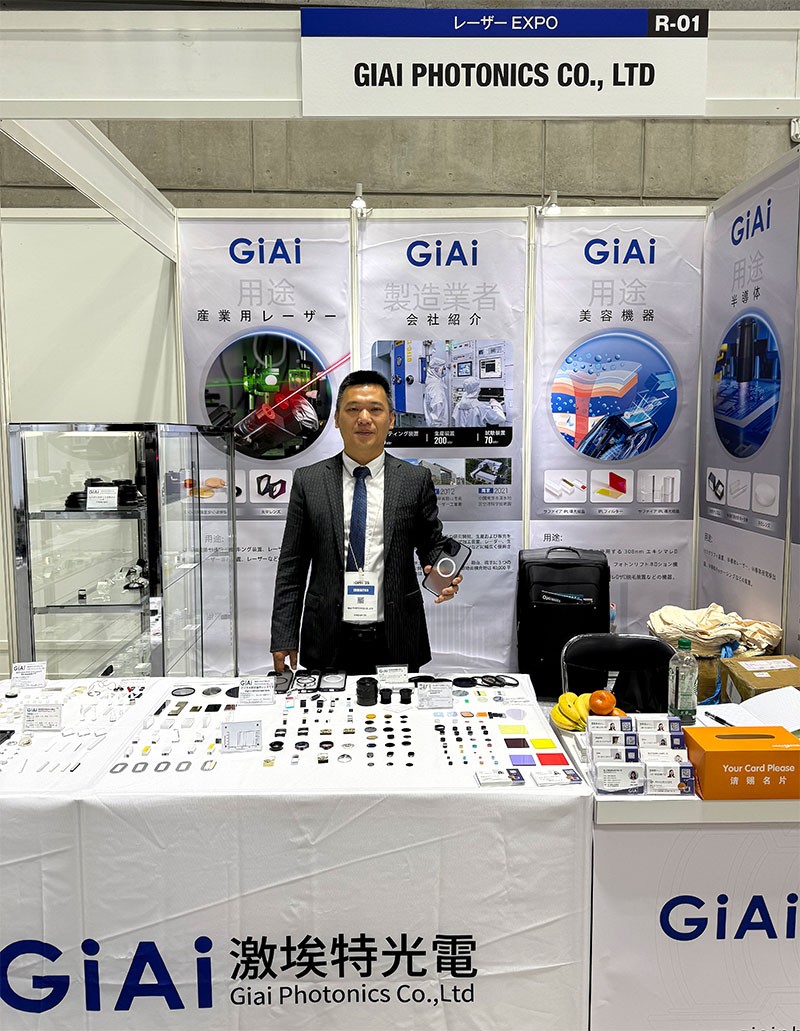 球迷体育
展区