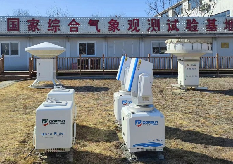 气象激光雷达