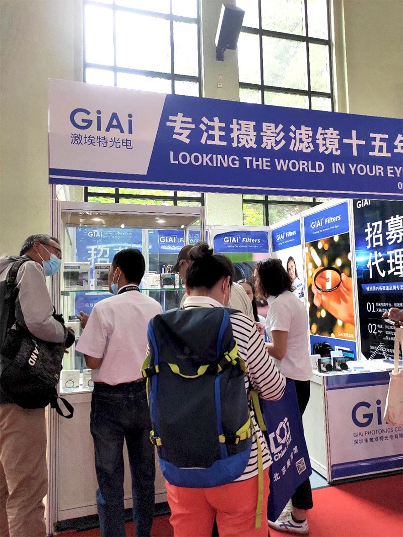 第25届中国国际照相机械影像器材与技术博览会往期摄图