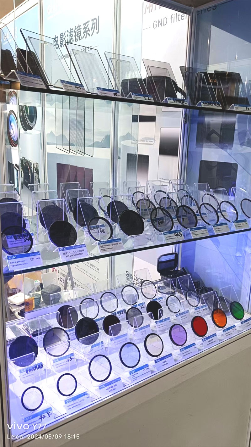 中国国际照相机械影像器材与技术博览会球迷体育
滤镜展品