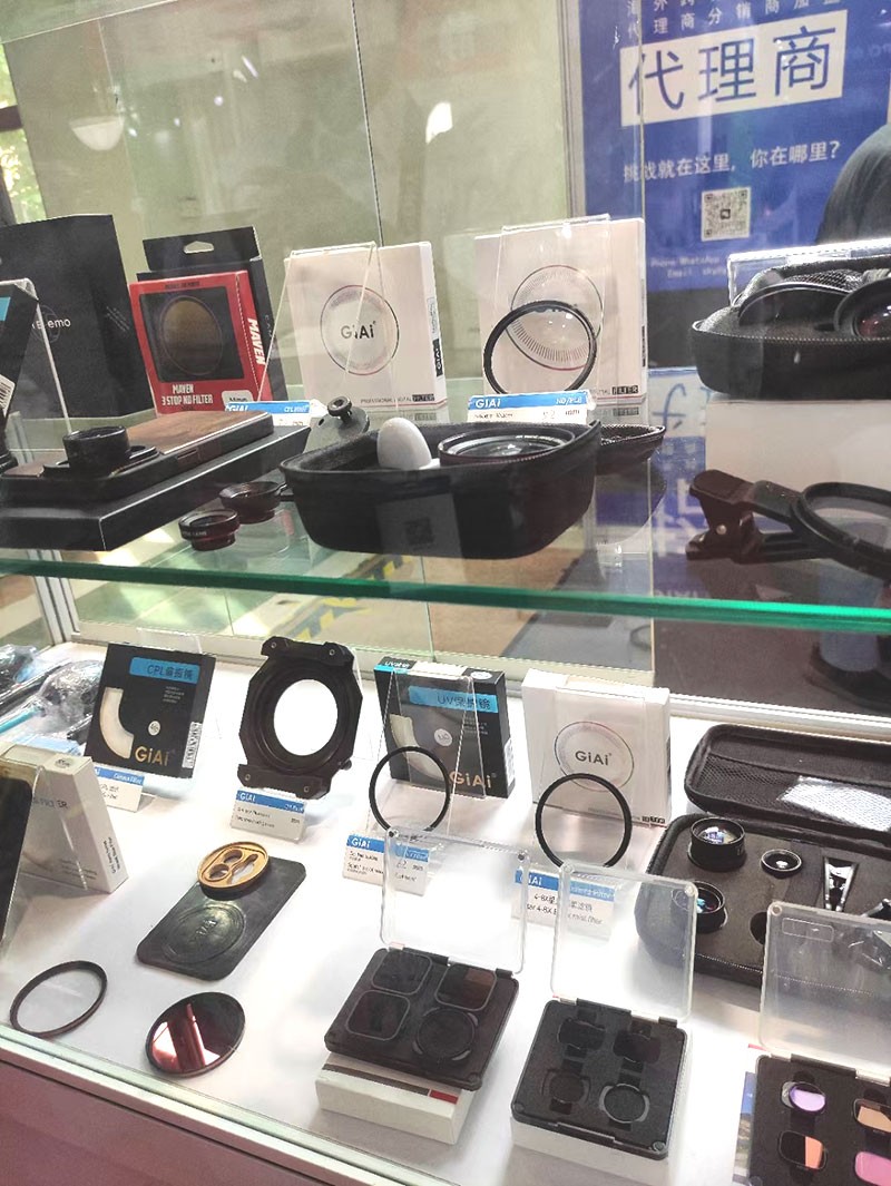 球迷体育
往期参展滤镜展品